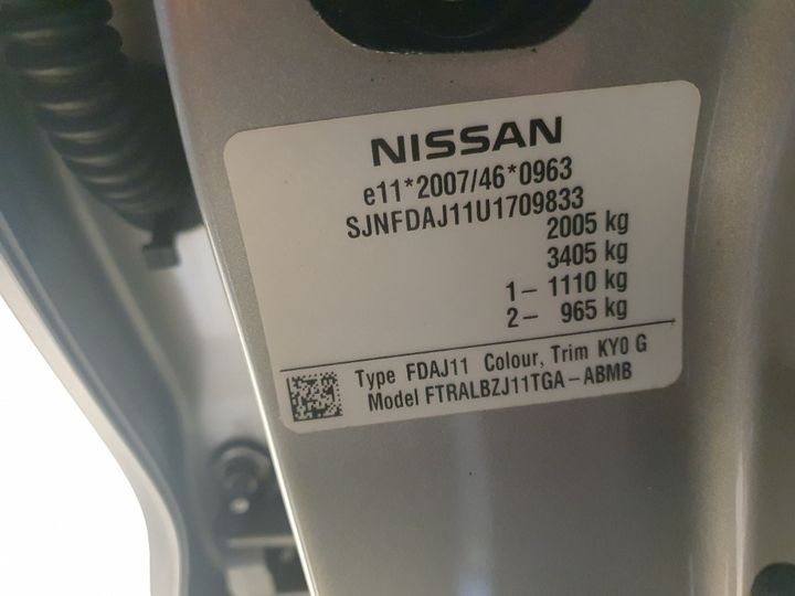 Photo 14 VIN: SJNFDAJ11U1709833 - NISSAN QASHQAI 