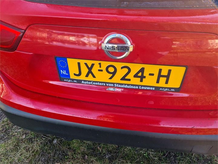 Photo 23 VIN: SJNFDAJ11U1738338 - NISSAN QASHQAI 