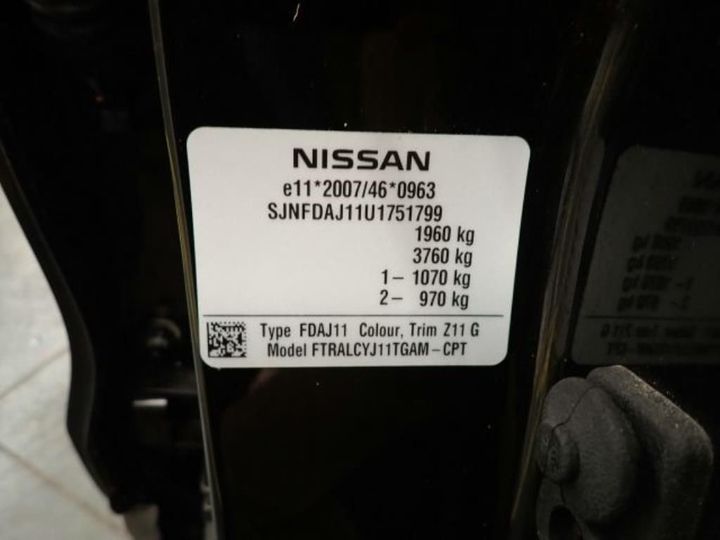 Photo 16 VIN: SJNFDAJ11U1751799 - NISSAN QASHQAI 