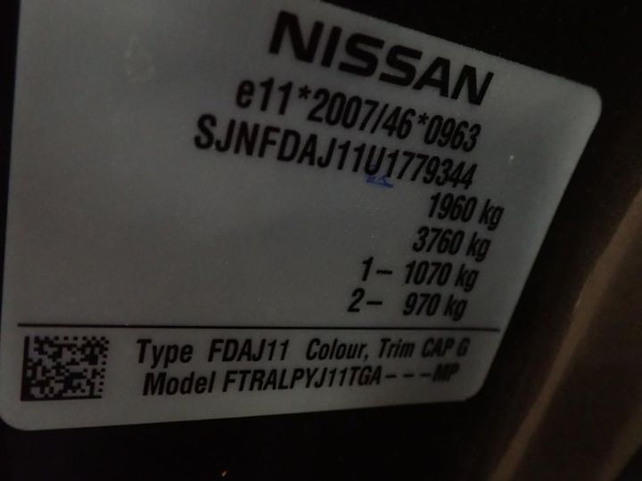 Photo 13 VIN: SJNFDAJ11U1779344 - NISSAN QASHQAI 