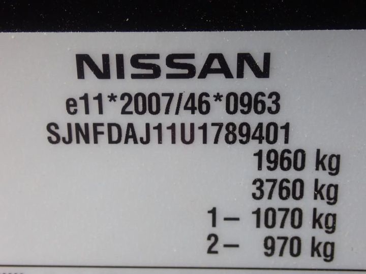 Photo 14 VIN: SJNFDAJ11U1789401 - NISSAN QASHQAI 