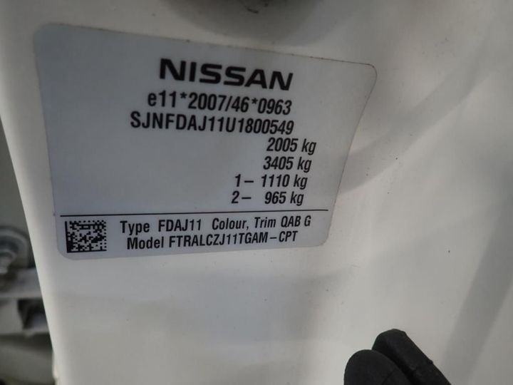 Photo 15 VIN: SJNFDAJ11U1800549 - NISSAN QASHQAI 