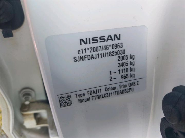 Photo 8 VIN: SJNFDAJ11U1825030 - NISSAN QASHQAI 