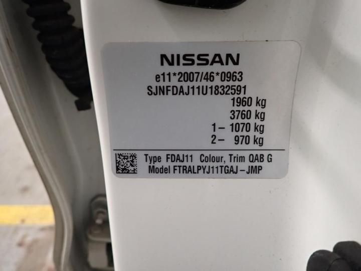 Photo 7 VIN: SJNFDAJ11U1832591 - NISSAN QASHQAI 