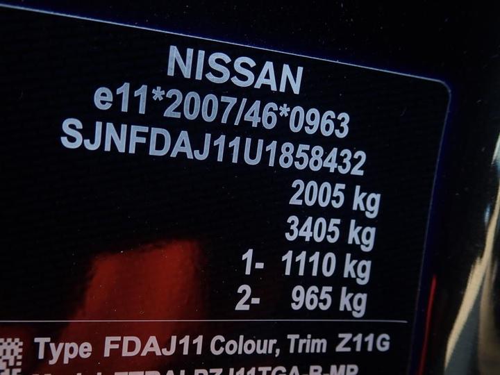 Photo 13 VIN: SJNFDAJ11U1858432 - NISSAN QASHQAI 