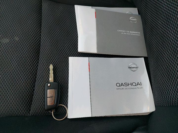 Photo 33 VIN: SJNFDAJ11U1871478 - NISSAN QASHQAI 