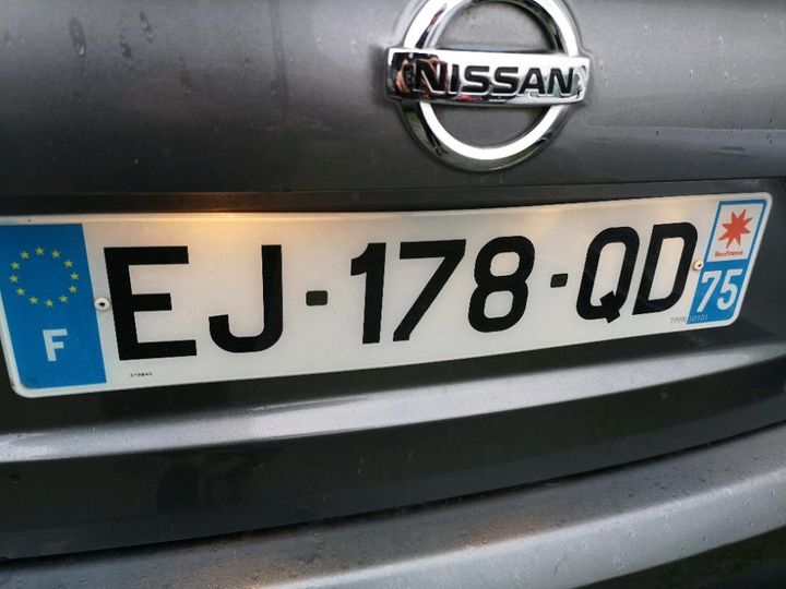 Photo 16 VIN: SJNFDAJ11U1914848 - NISSAN QASHQAI 