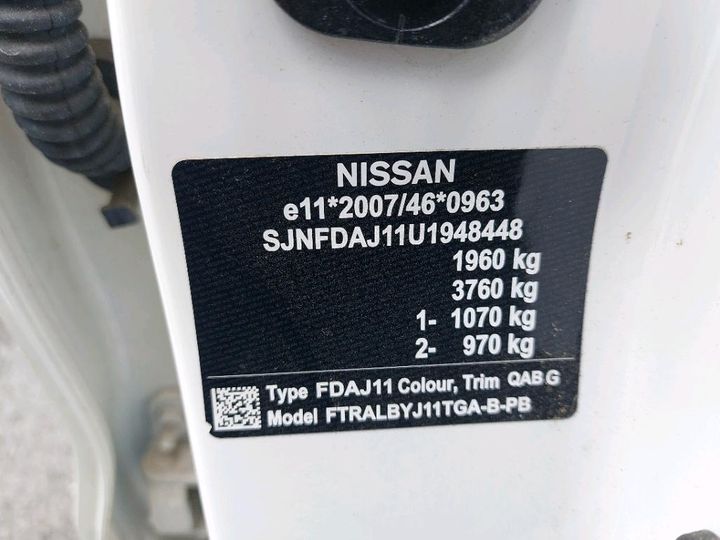 Photo 8 VIN: SJNFDAJ11U1948448 - NISSAN QASHQAI 