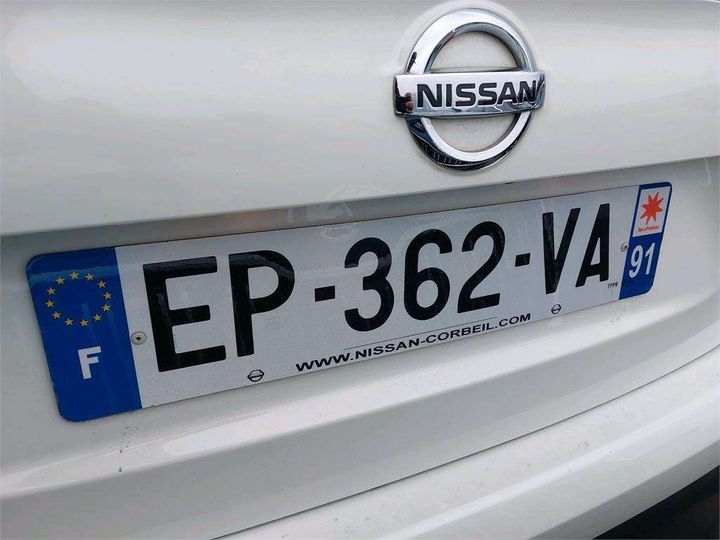 Photo 5 VIN: SJNFDAJ11U1974942 - NISSAN QASHQAI 