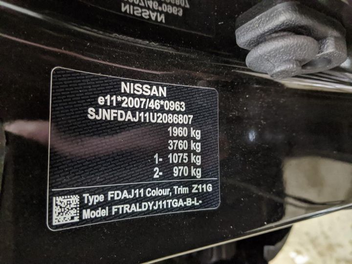 Photo 14 VIN: SJNFDAJ11U2086807 - NISSAN QASHQAI 