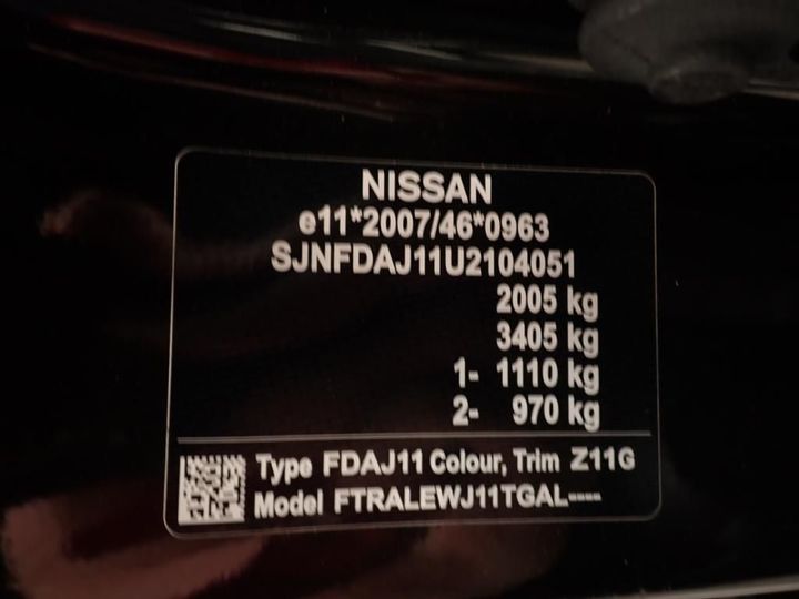 Photo 24 VIN: SJNFDAJ11U2104051 - NISSAN QASHQAI 