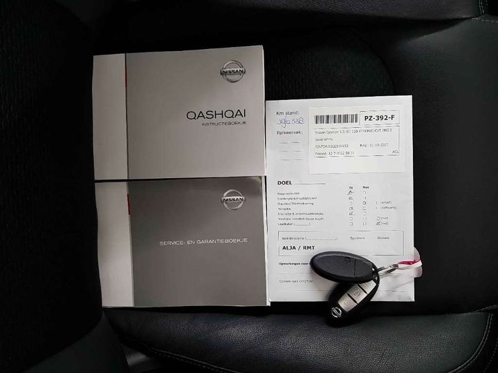 Photo 20 VIN: SJNFDAJ11U2110153 - NISSAN QASHQAI 