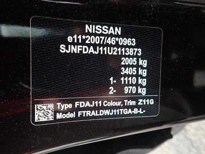 Photo 11 VIN: SJNFDAJ11U2113873 - NISSAN QASHQAI 