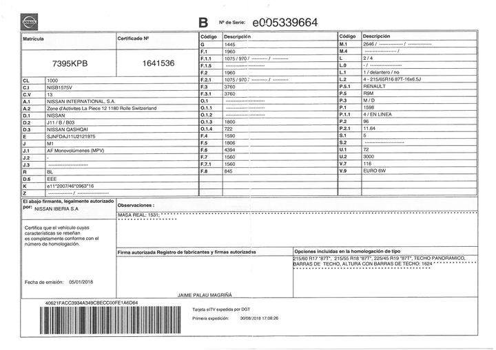 Photo 3 VIN: SJNFDAJ11U2121975 - NISSAN QASHQAI 