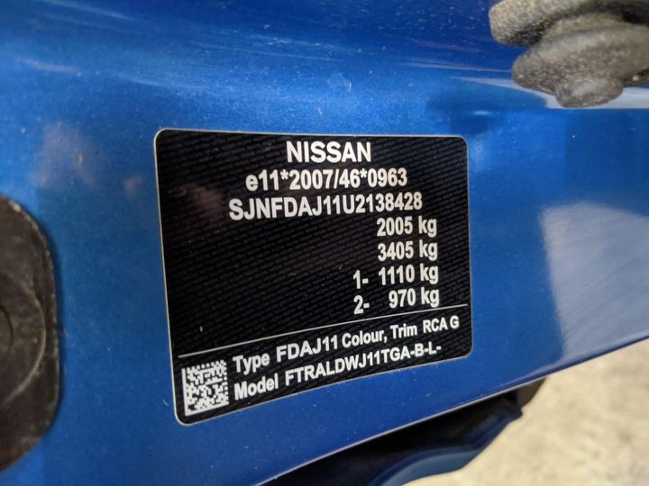 Photo 15 VIN: SJNFDAJ11U2138428 - NISSAN QASHQAI 