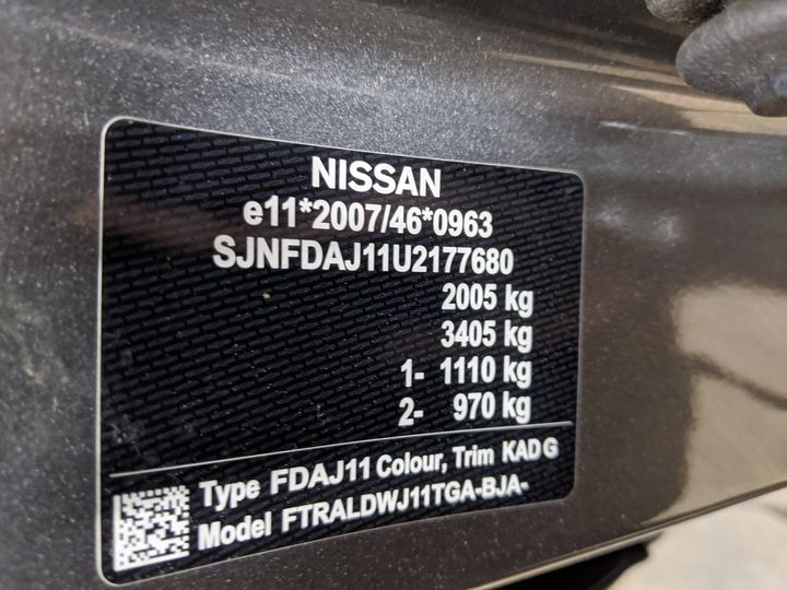 Photo 14 VIN: SJNFDAJ11U2177680 - NISSAN QASHQAI 