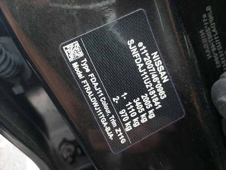 Photo 8 VIN: SJNFDAJ11U2181841 - NISSAN QASHQAI 