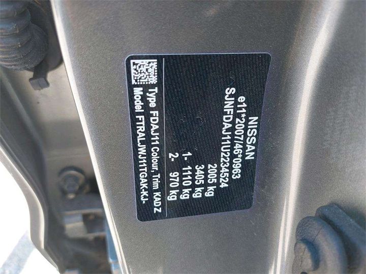 Photo 8 VIN: SJNFDAJ11U2234524 - NISSAN QASHQAI 