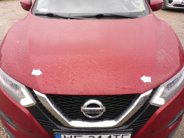 Photo 26 VIN: SJNFDAJ11U2264276 - NISSAN QASHQAI 