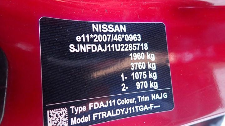 Photo 19 VIN: SJNFDAJ11U2285718 - NISSAN QASHQAI 