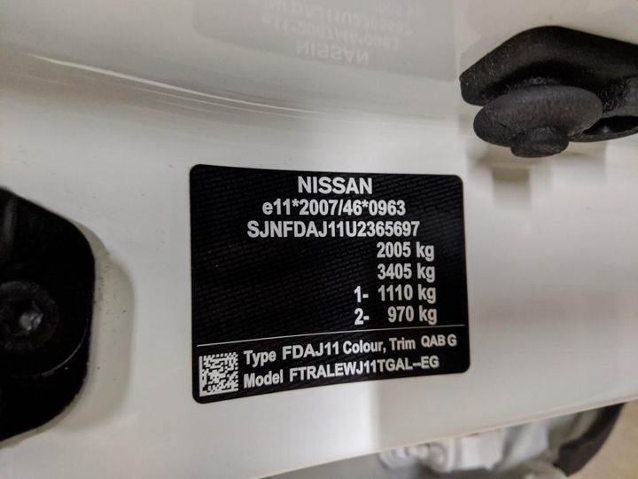 Photo 16 VIN: SJNFDAJ11U2365697 - NISSAN QASHQAI 