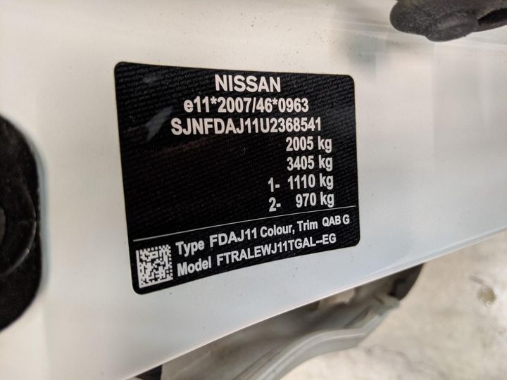 Photo 16 VIN: SJNFDAJ11U2368541 - NISSAN QASHQAI 