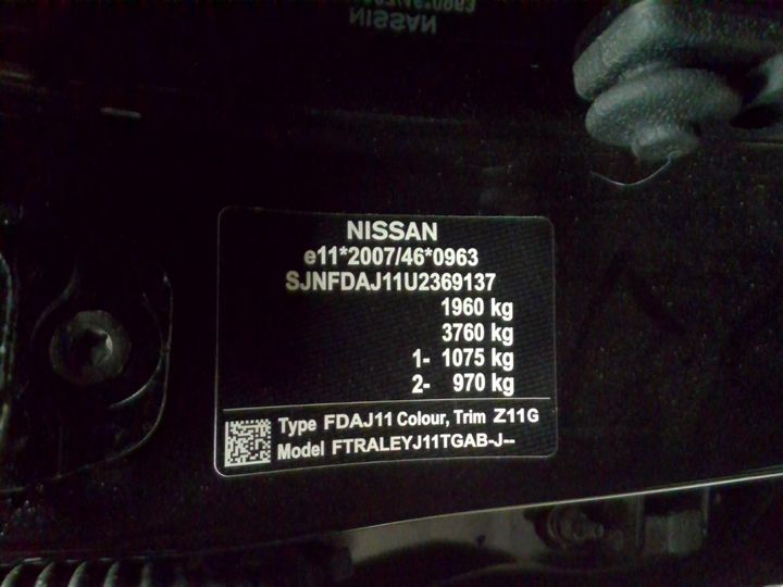 Photo 16 VIN: SJNFDAJ11U2369137 - NISSAN QASHQAI 