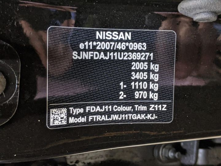 Photo 16 VIN: SJNFDAJ11U2369271 - NISSAN QASHQAI 