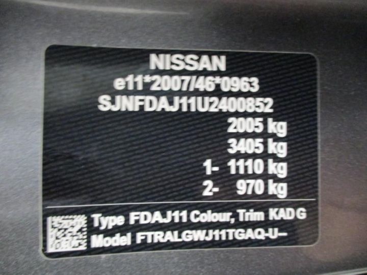 Photo 14 VIN: SJNFDAJ11U2400852 - NISSAN QASHQAI 