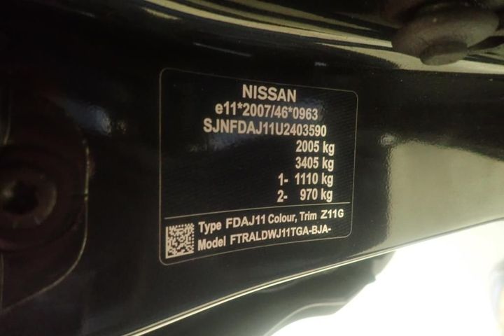 Photo 7 VIN: SJNFDAJ11U2403590 - NISSAN QASHQAI 