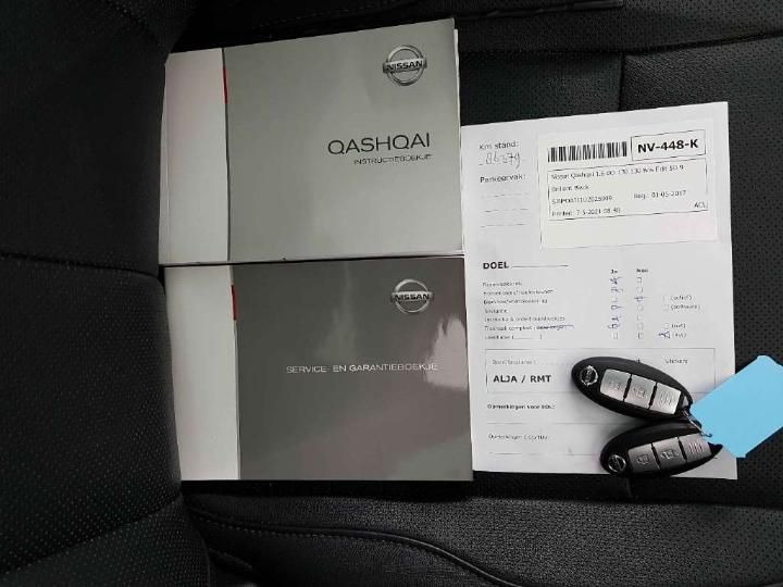 Photo 21 VIN: SJNFDAJ11UZ025909 - NISSAN QASHQAI 