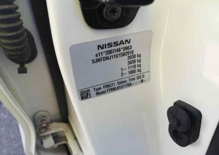 Photo 34 VIN: SJNFDNJ11U1582910 - NISSAN QASHQAI 