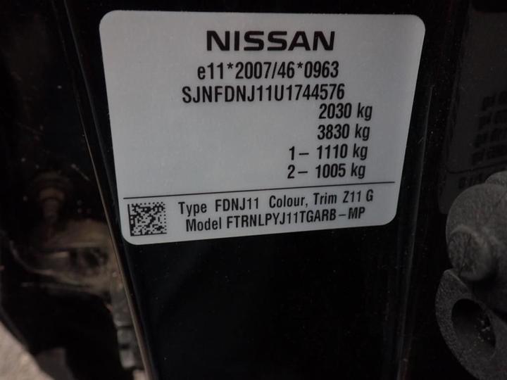 Photo 11 VIN: SJNFDNJ11U1744576 - NISSAN QASHQAI 