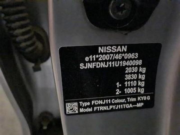 Photo 11 VIN: SJNFDNJ11U1940098 - NISSAN QASHQAI DIESEL - 2014 