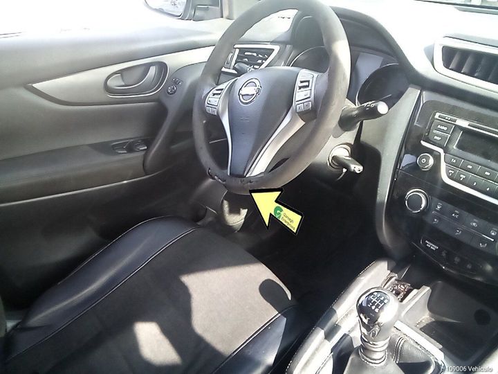 Photo 26 VIN: SJNFDNJ11UZ002049 - NISSAN QASHQAI 