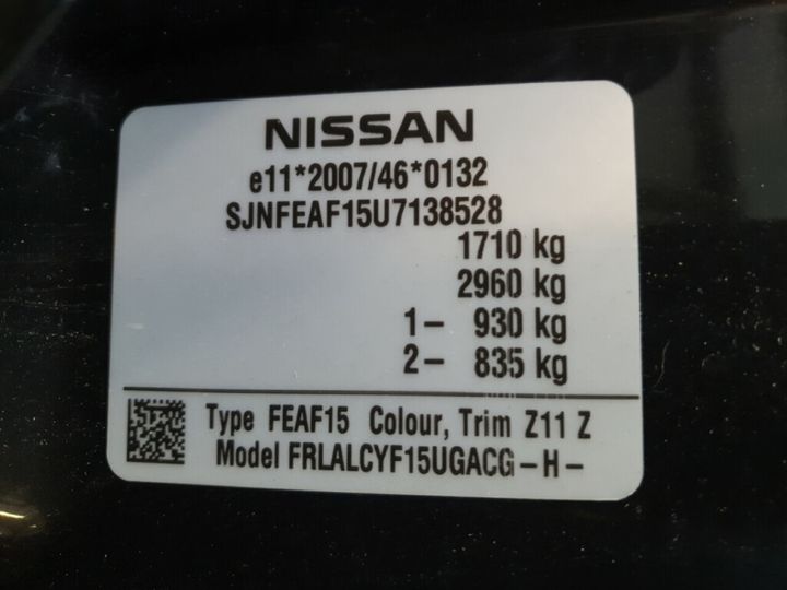 Photo 29 VIN: SJNFEAF15U7138528 - NISSAN JUKE 