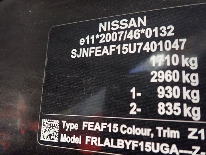 Photo 12 VIN: SJNFEAF15U7401047 - NISSAN JUKE 