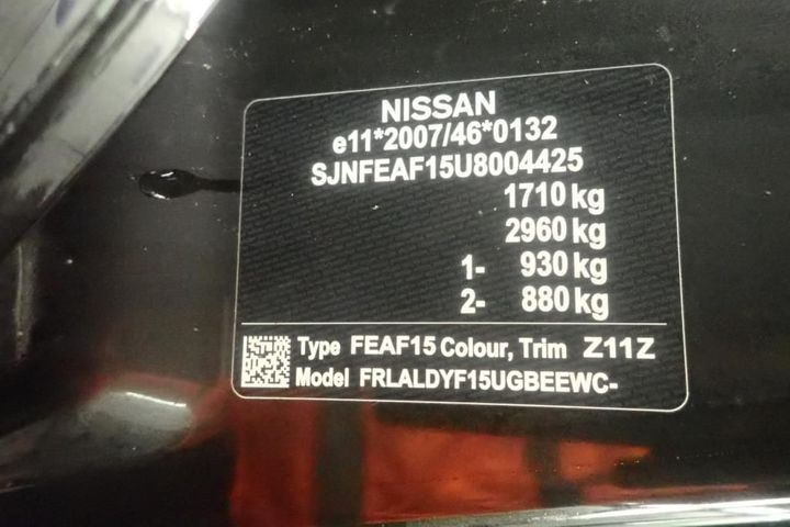 Photo 7 VIN: SJNFEAF15U8004425 - NISSAN JUKE 