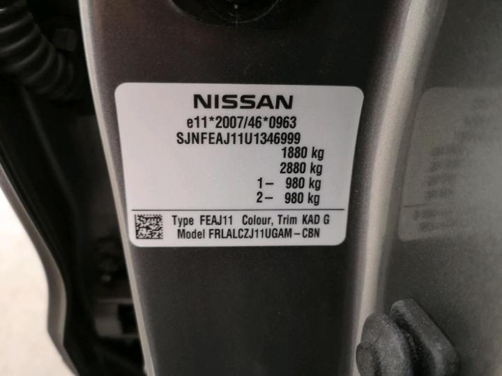 Photo 6 VIN: SJNFEAJ11U1346999 - NISSAN QASHQAI 