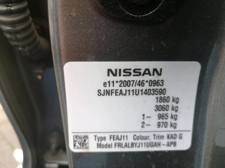 Photo 14 VIN: SJNFEAJ11U1403590 - NISSAN QASHQAI 