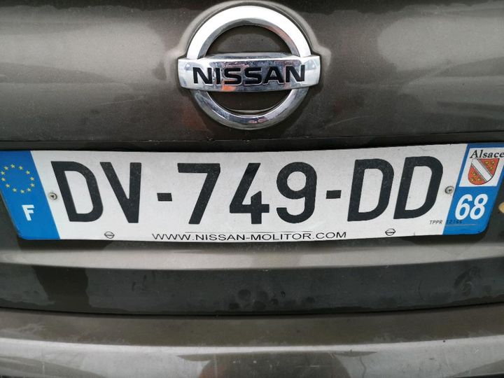 Photo 16 VIN: SJNFEAJ11U1468752 - NISSAN QASHQAI 