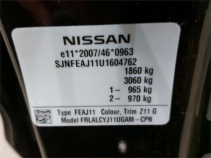 Photo 6 VIN: SJNFEAJ11U1604762 - NISSAN QASHQAI 