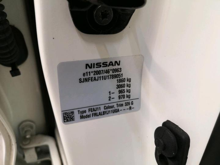 Photo 15 VIN: SJNFEAJ11U1789051 - NISSAN QASHQAI 