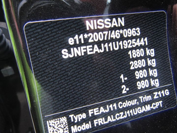 Photo 22 VIN: SJNFEAJ11U1925441 - NISSAN QASHQAI 