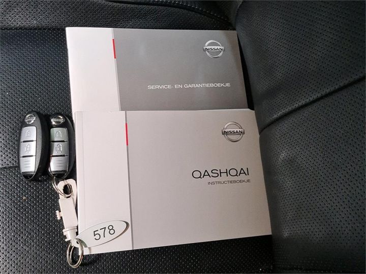 Photo 9 VIN: SJNFEAJ11U1944427 - NISSAN QASHQAI 