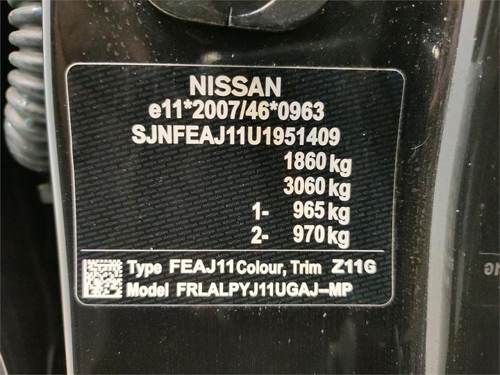 Photo 8 VIN: SJNFEAJ11U1951409 - NISSAN QASHQAI 