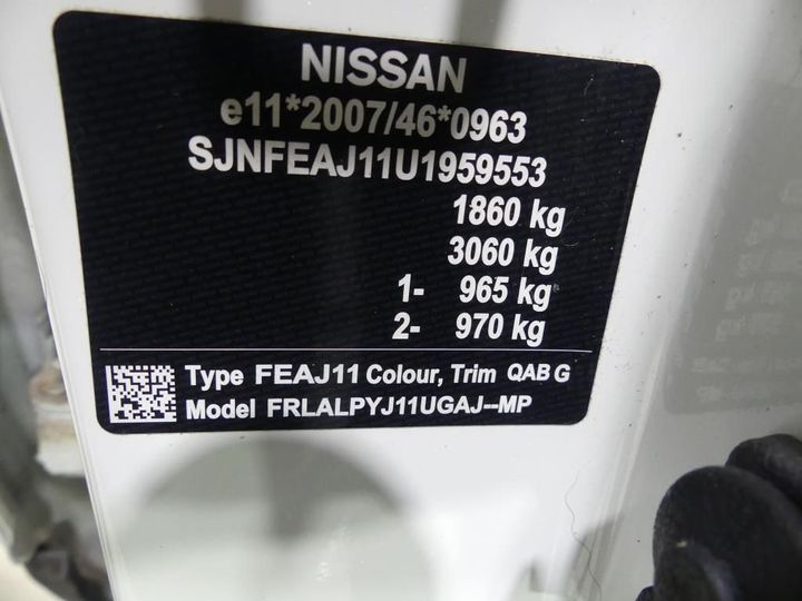 Photo 4 VIN: SJNFEAJ11U1959553 - NISSAN QASHQAI 