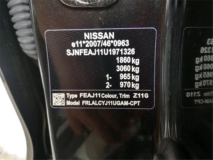 Photo 14 VIN: SJNFEAJ11U1971326 - NISSAN QASHQAI 