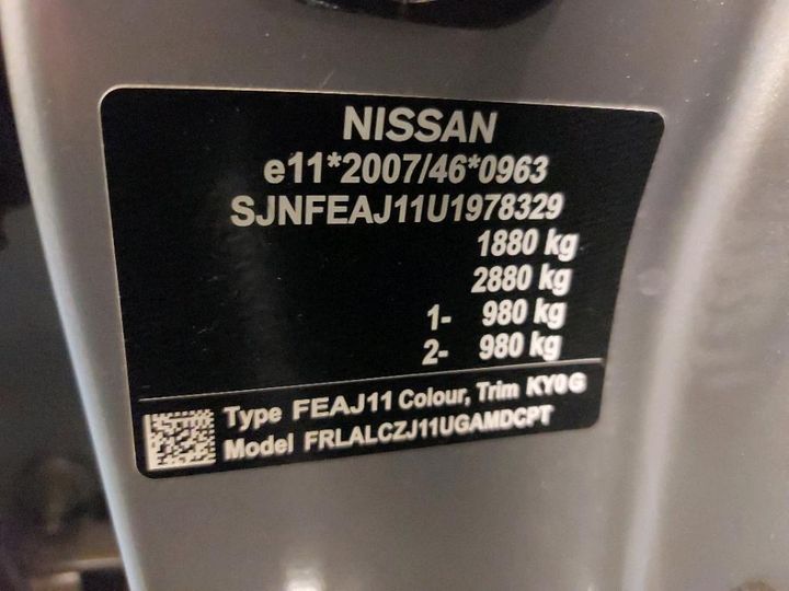 Photo 8 VIN: SJNFEAJ11U1978329 - NISSAN QASHQAI 