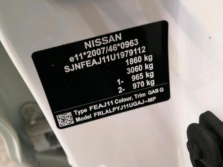 Photo 8 VIN: SJNFEAJ11U1979112 - NISSAN QASHQAI 